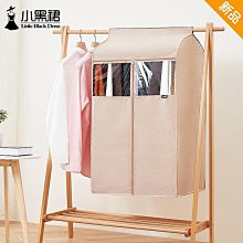 ZQ蒲團斜坡禪修打坐墊禪坐墊大拜佛墊跪墊磕頭冥想加厚便攜可拆洗 歷史價格詳細信息