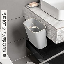 【新款】廚房紙巾架用紙掛架免打孔保鮮膜吸油壁掛式卷紙桿櫥柜收納置物架~ 歷史價格詳細信息