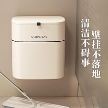 免打孔浴室衛生紙廚房紙巾架置物架雙層防潑水透明壓克力紙巾盒-2入組 歷史價格詳細信息