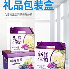 飛機盒特硬服裝化妝品包裝盒鋼化膜手機殼快遞盒飾品 打包紙 歷史價格詳細信息