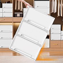 收納箱抽屜式衣柜收納家用玩具收納箱塑料儲物柜內衣整理收納盒子-正正精品 歷史價格詳細信息