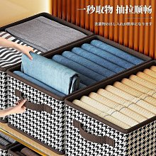 千鳥格可折疊收納盒帶蓋子衣服儲物箱布學生書本收納箱宿舍整理箱 歷史價格詳細信息