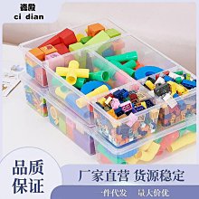 桌面收納盒抽屜內置分隔長方形整理盒宿舍雜物化妝品分類儲物盒子 歷史價格詳細信息