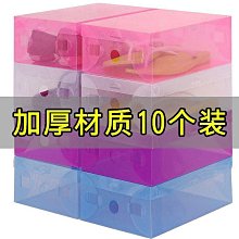 20個裝適用科沃斯掃地機器人集塵袋地寶x1omni配件 歷史價格詳細信息