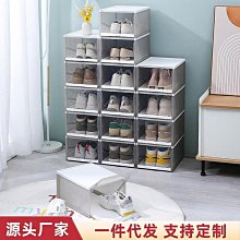 透明鏤空塑料保護膜 防刮塑料保護膜 五金玻璃家具保護膜 歷史價格詳細信息