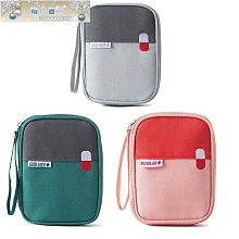 琳瑯戶外???? ????戶外裝備????戶外騎行運動襪子中長筒透氣排汗冰絲掌墊加厚男女款四季騎行襪 歷史價格詳細信息