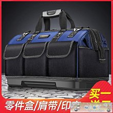 多功能工具包 五金工具箱 電工包 工具箱 五金工具包 加厚牛津包 工具包 水電收納 維修工具袋 工具袋 電工包包-西可小鋪❤️ 歷史價格詳細信息