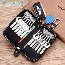 真牛皮汽車餃子鑰匙扣女創意掛件包包掛飾diy材料包自製作-KBY科貝 歷史價格詳細信息