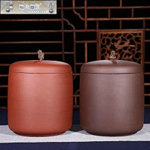 宜興手工紫砂壺子冶石瓢家藏老紫泥海闊天空底部精刻茶具泡茶壺 歷史價格詳細信息