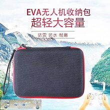 DJI/大疆無r機Mini 標配暢飛全能T航拍器 智能飛行無r機 歷史價格詳細信息