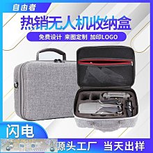 廠家熱銷正裝8CM商務領帶 男士拉鏈懶人領帶小花腰果點子多款多色 歷史價格詳細信息