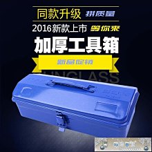 加厚超大容量帆布包斜背包斜跨包旅行包男手提行李袋女短途旅行李袋-包沒煩惱 歷史價格詳細信息