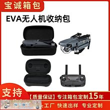 琳瑯戶外???? ????戶外裝備????戶外騎行運動襪子中長筒透氣排汗冰絲掌墊加厚男女款四季騎行襪 歷史價格詳細信息