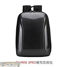 抗震硬殼雙肩包 男士新款防盜大學生書包 休閑時尚15.6寸電腦背包後背包 商務後背包 電腦後背包 登山包 歷史價格詳細信息