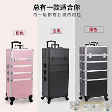 半永久定妝術圖解全書 歷史價格詳細信息