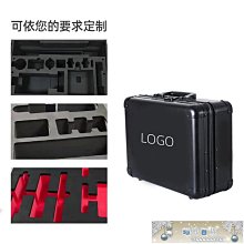 鋁鎂合金箱 手提工具箱儀器箱展示箱化妝箱 輕便收納箱儲物箱 歷史價格詳細信息