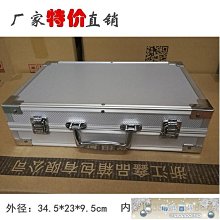 A4鋁合金展會網紅收納折疊資料架落地中古雜誌架立式報刊宣傳展架 歷史價格詳細信息