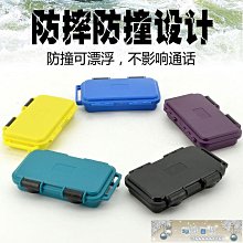 防水塑料收納箱折疊透明收納盒七件套衣服分類整理袋衣物袋儲物袋熱心小賣家 歷史價格詳細信息