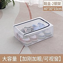 透明PVC按扣手提袋 禮品包裝袋 大號 歷史價格詳細信息