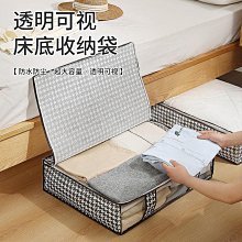 透明布藝三合一摺疊旅充磁吸無線充電器適用手錶耳機充電 歷史價格詳細信息