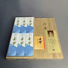 【味道】日本齒型蕃茄水果刀(日本製) 歷史價格詳細信息