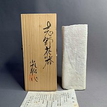 志光日式榻榻米床全實木床主臥高箱儲物雙人床小戶型省空間懸浮床 歷史價格詳細信息