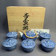 【日本長田茶店】蕎麥茶（150g） 歷史價格詳細信息