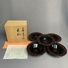 日本山中漆器六三郎作品&quot;美味&rdquo;三層盒儲物盒，庫存未使用品帶原5124 歷史價格詳細信息