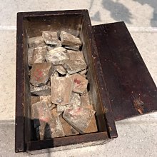 #老物件商品編號K32，中國古代徽墨彩條，清民時期紅綻香初館198 歷史價格詳細信息