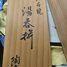 5口6口9口10口11口百兆千兆PoE工業交換機12口18口28口20口分線器 歷史價格詳細信息