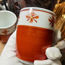 日本 一榮 燒干貝糖 [3入組] 烤扇貝 下酒菜 北海道干貝唇 20包/盒 歷史價格詳細信息