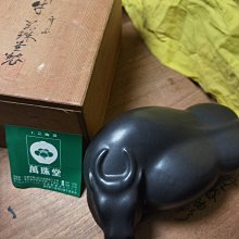 萬有引力1 歷史價格詳細信息