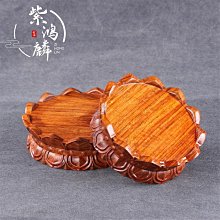 紅花梨實木圓木棍圓木棒圓木條DIY模型木旗桿衣柜桿圓棒圓棍圓條 歷史價格詳細信息