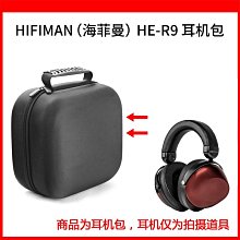 藍牙耳機包 Plantronics  Carry Case,Voyager Pro/Pro+Legend 傳奇,近全新 歷史價格詳細信息