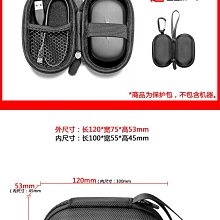 適  quietcomfort earbuds ii耳機殼鎖扣防丟 qc ultra保護 大鯊3代耳機 新款大鯊二代保 歷史價格詳細信息