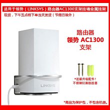 領勢LINKSYS VELOP全屋無線wifi覆蓋WiFi6路由器 MX8400三頻MESH分布式 AX84 歷史價格詳細信息