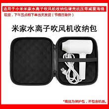 小米 米家保溫杯彈蓋版 保溫杯 彈蓋式設計 小米保溫杯 歷史價格詳細信息