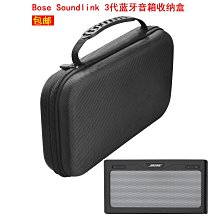 博士 BOSE SoundLink III 電池330105 330105A 330107 330107A 359498 歷史價格詳細信息