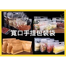 封口袋 長方形 塑料袋子 細長自封袋 長條形 小號 封口袋 歷史價格詳細信息