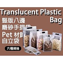 豎款飄帶帆布包定製高端手提帆布袋自製圖案企業宣傳環保袋 歷史價格詳細信息