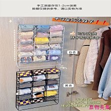 掛式 免打孔 可伸縮 冷氣擋風板 歷史價格詳細信息