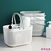 手提洗澡籃子洗浴收納籃長方形塑料家用宿舍浴室置物籃洗漱收納筐~特價 歷史價格詳細信息