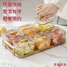 茶幾 客廳茶几 茶几 大茶几 客廳茶几桌 茶几桌 客廳桌 歷史價格詳細信息