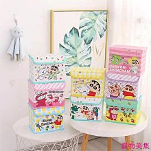 卡通宿舍可摺疊塑料泡腳桶家用加厚按摩洗腳桶可愛帶蓋足浴盆 歷史價格詳細信息