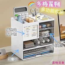 置物架 收納 整理 床頭置物架多層一體零食玩具移動落地收納架客廳廚房小推車收納架 歷史價格詳細信息