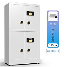 電子保密櫃加厚鋼製指紋密碼文件櫃辦公室資料櫃國保鎖財務檔案櫃 歷史價格詳細信息