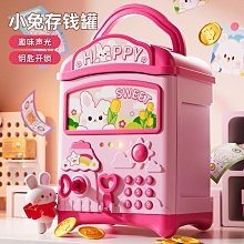 存錢罐 365天大容量存錢罐 存錢筒只進不出 實木帶鎖存錢罐 木製儲蓄罐 存錢箱 存錢桶 趣味存錢 歷史價格詳細信息