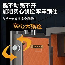 保險櫃 密碼指紋防盜 全鋼保險箱 家用小型迷你隱藏式保險箱 辦公室 歷史價格詳細信息