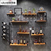 鐵藝工業風 日系 吊燈 極簡北歐風 斐拉玻璃櫥窗單頭 大款 LC-007L 文昌家具 歷史價格詳細信息