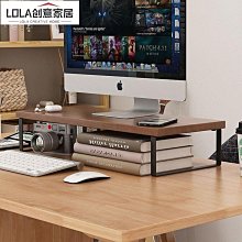 臺式電腦增高架辦公桌面置物架鍵盤整理支架屏幕底座墊高架子 歷史價格詳細信息